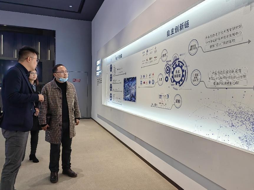 微信图片_20230330191135.jpg