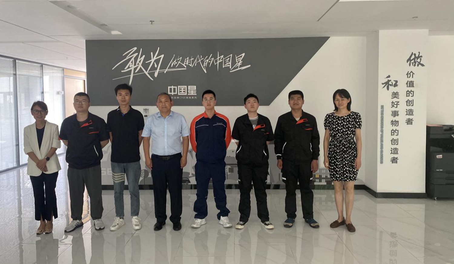 陕西校友交流活动圆满举行副本.jpg