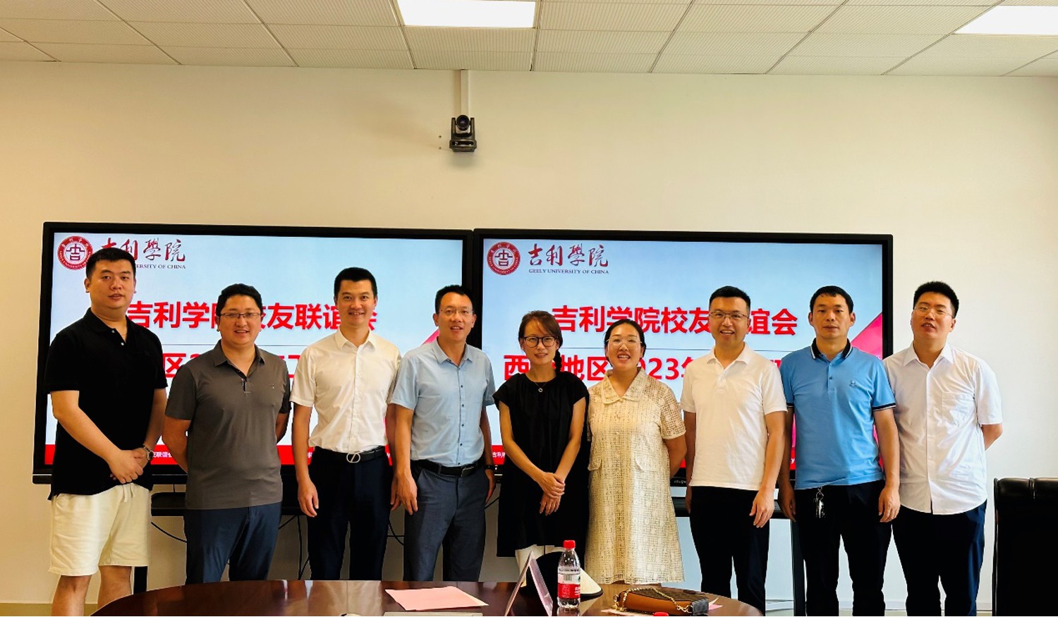 西南地区校友工作研讨会圆满举行副本.jpg
